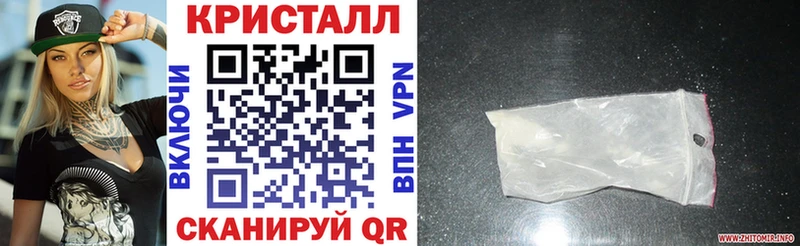 АМФЕТАМИН 97% Задонск