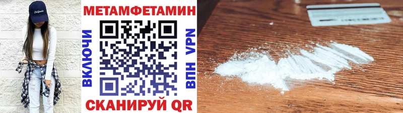 АМФ 98%  Задонск 