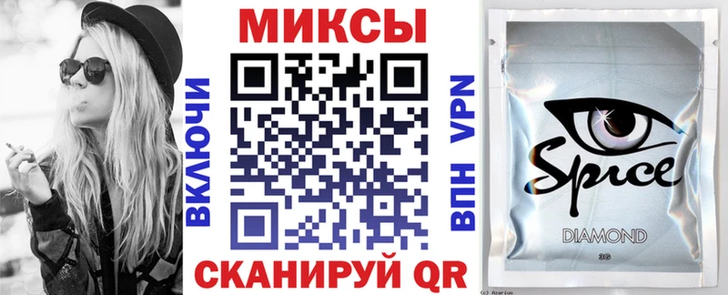 Бутират 99%  как найти наркотики  Задонск 