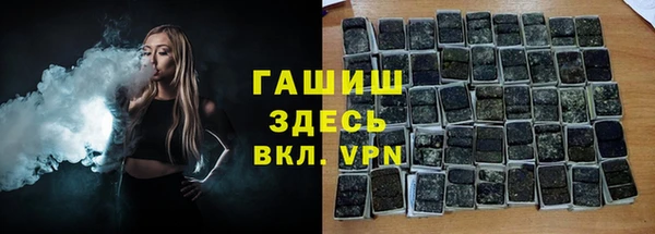 MDMA Алзамай