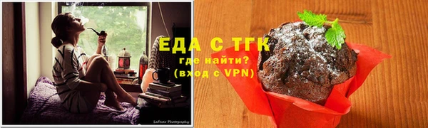 ECSTASY Михайловск