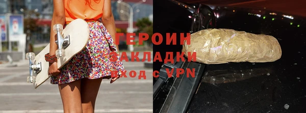 винт Абдулино