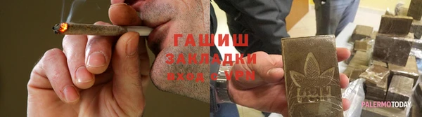 винт Абдулино
