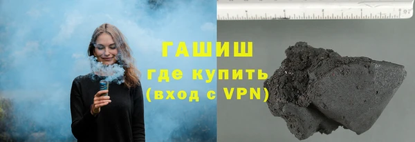 винт Абдулино