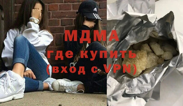винт Абдулино