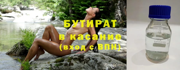 винт Абдулино