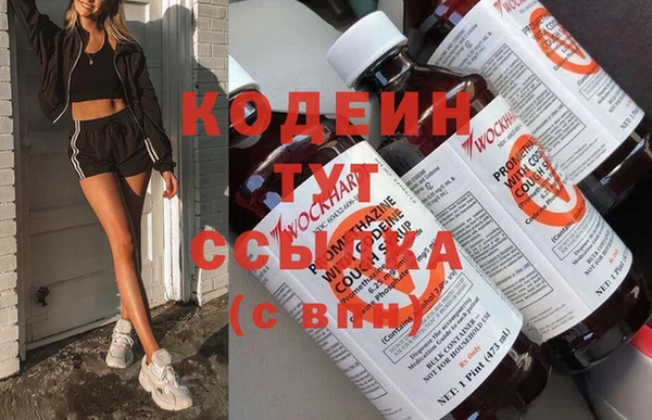 винт Абдулино