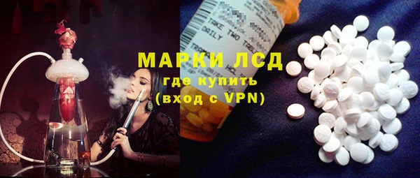 винт Абдулино