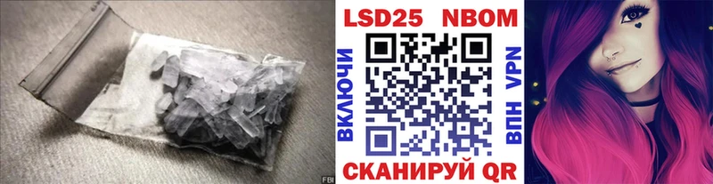 где купить наркоту  Задонск  Лсд 25 экстази ecstasy 