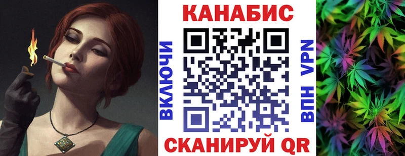 как найти закладки  Задонск  Конопля OG Kush 